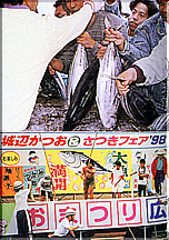 ��ӂ����������t�F�A