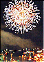 �����s���܂�u����܂��v