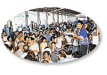 ��킽�͂ܒ��s