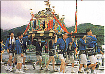 ���~�ߍՂ�