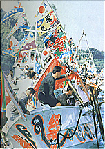 �{�E���H�Ղ�